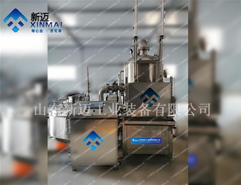 真空油炸機(jī)